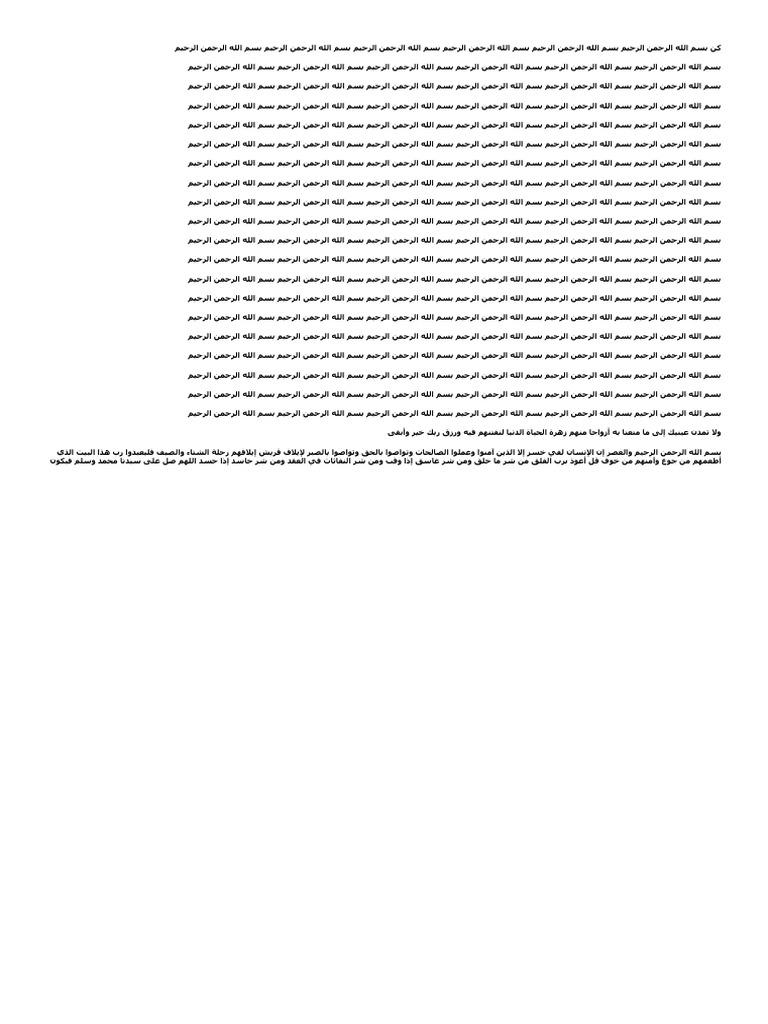 114 | PDF