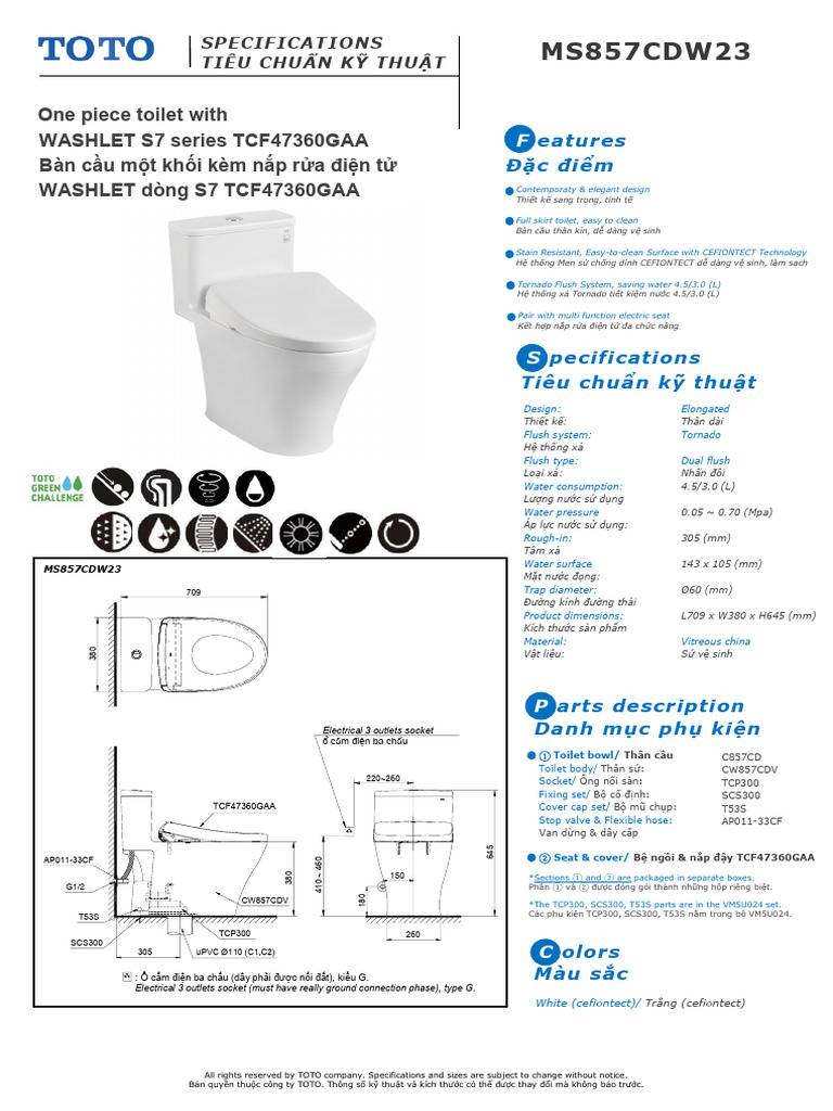 MS857CDW23 | PDF