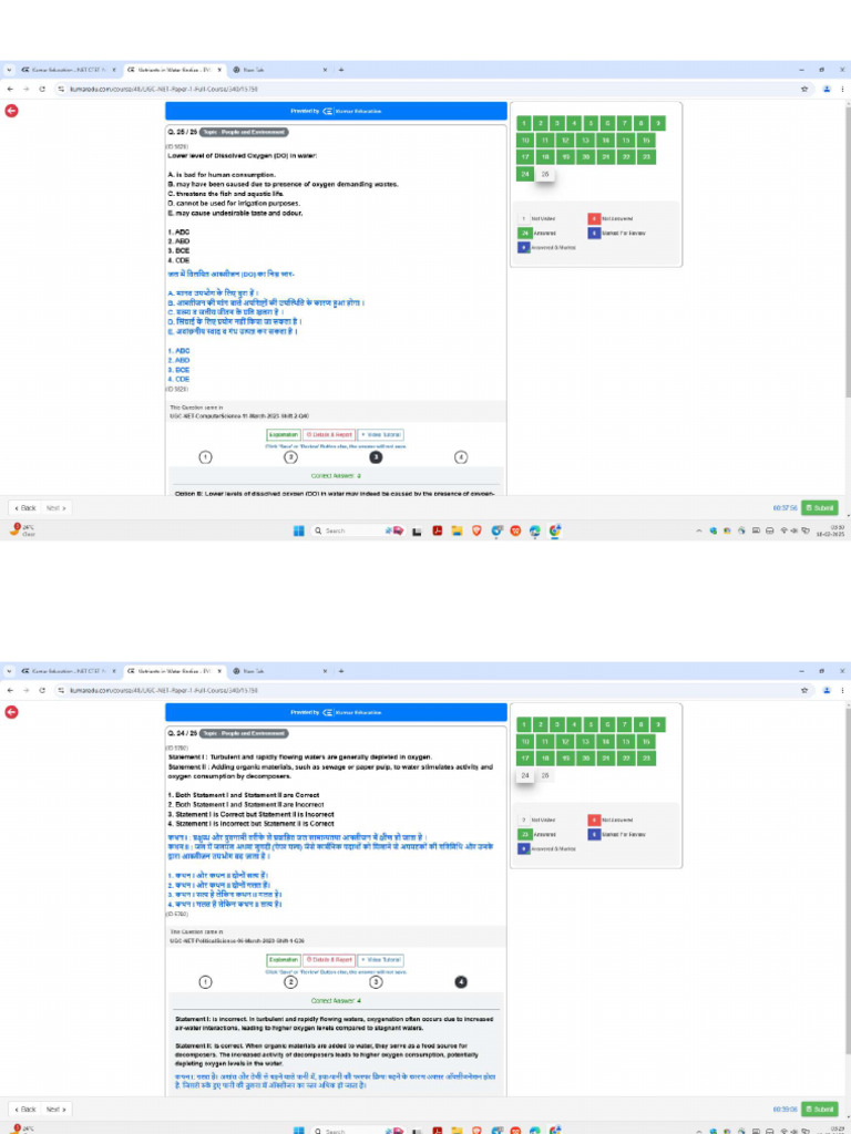 Ilovepdf Merged | PDF