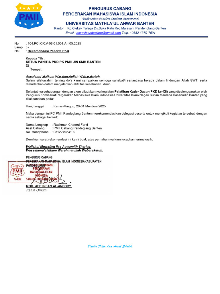 Surat Rekom Pak Rahman | PDF
