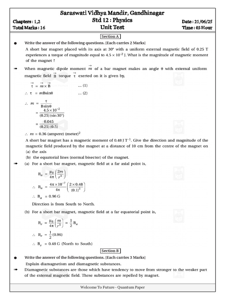 Std 12 Physics Unit Test Paper | PDF