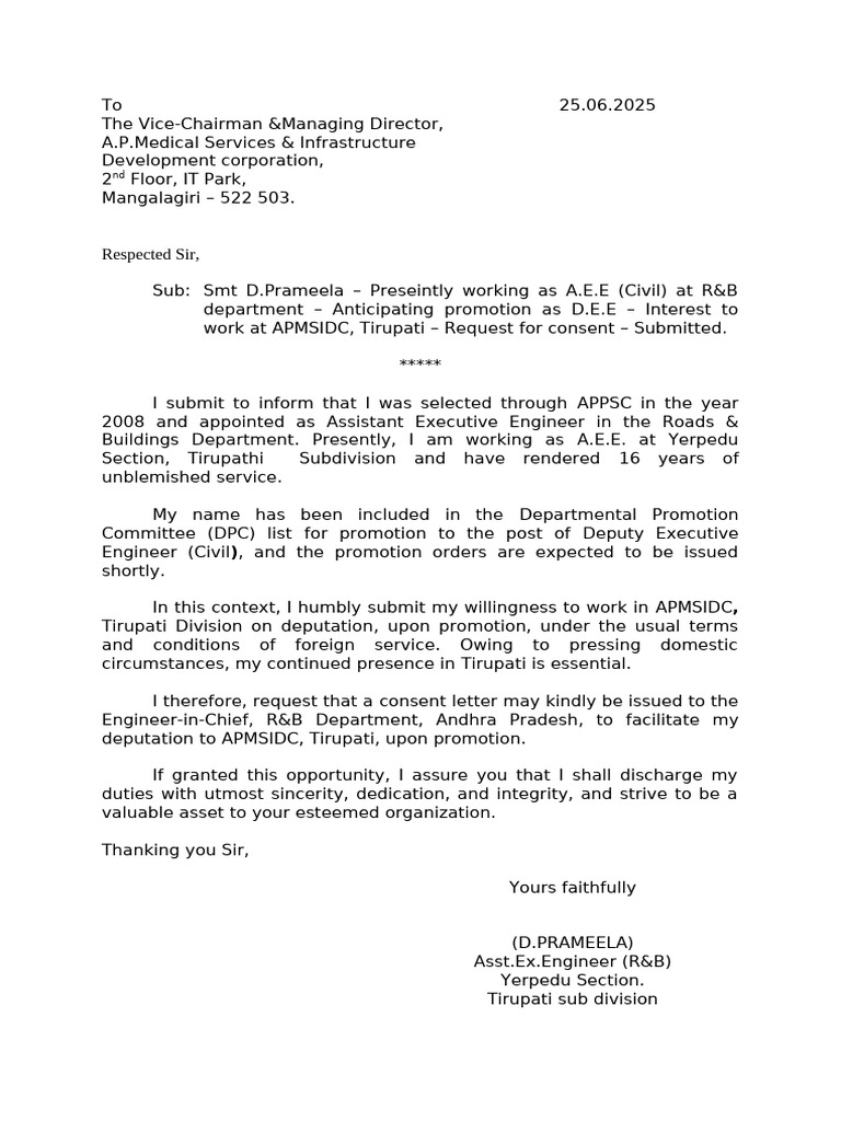 Request for Deputation to APMSIDC | PDF