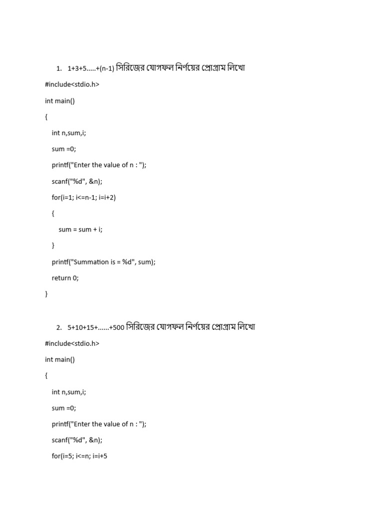 Program | PDF
