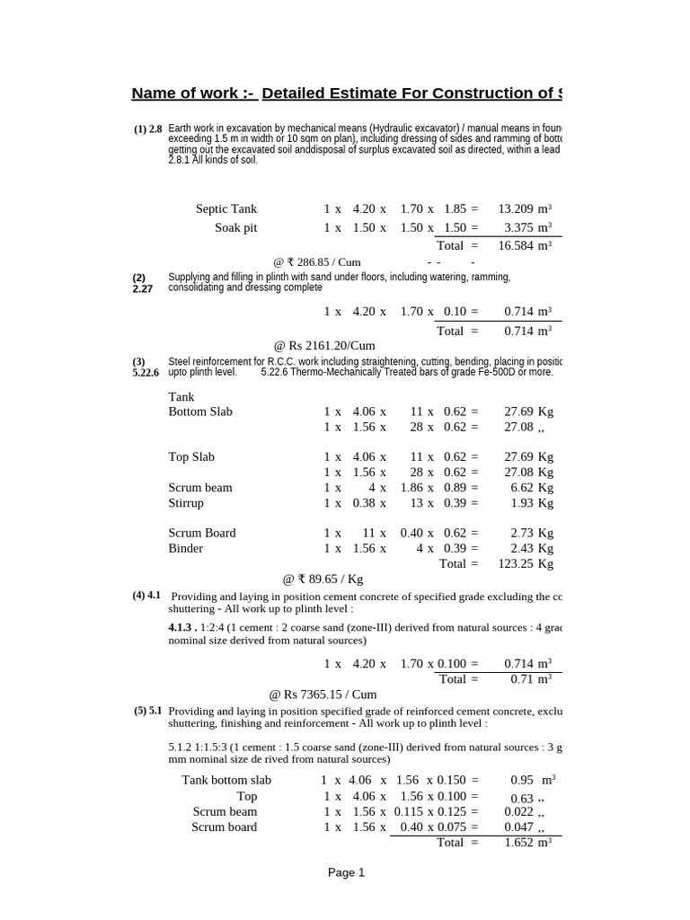 Septic Tank DPR | PDF | Concrete | Brick