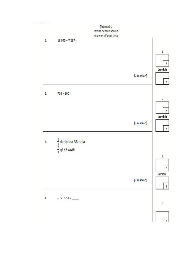 Mathematics Print Today Vemal | PDF