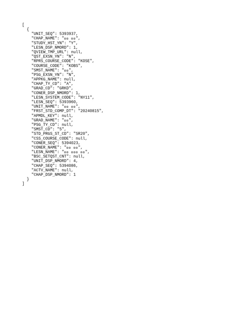 4_2 | PDF