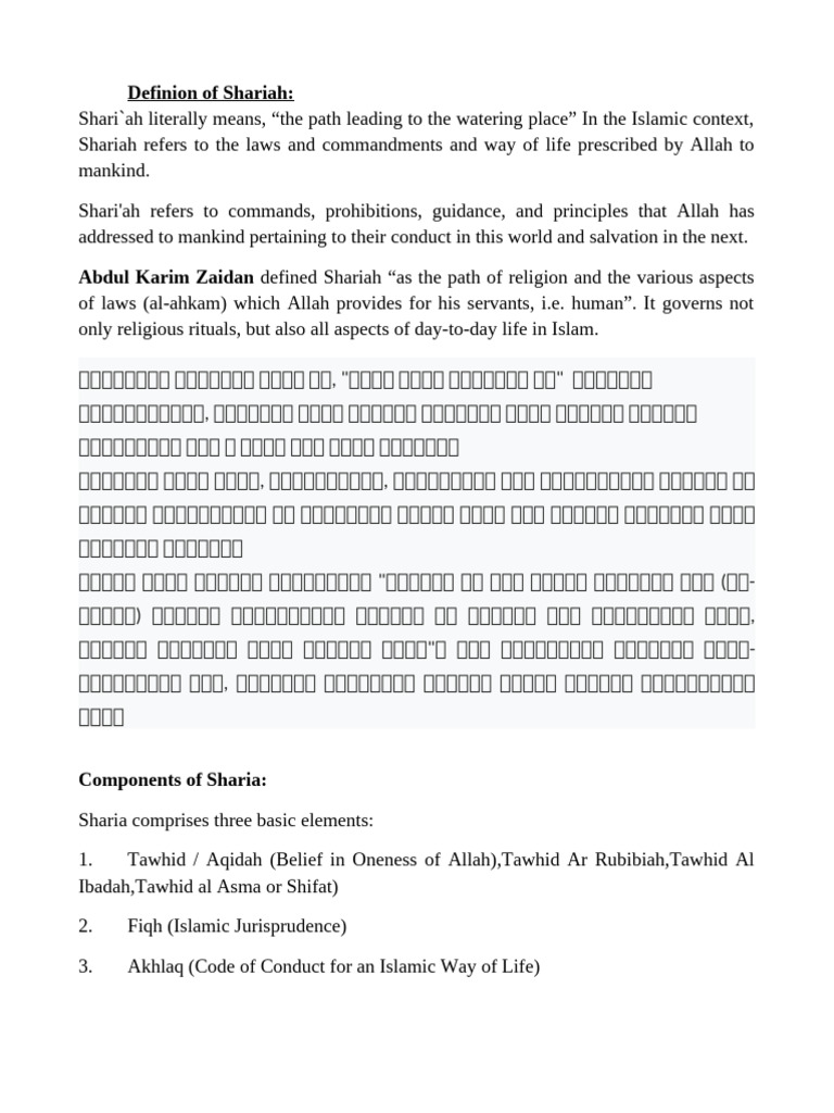 Understanding Shariah and Islamic Banking | PDF | Islamic Banking And ...