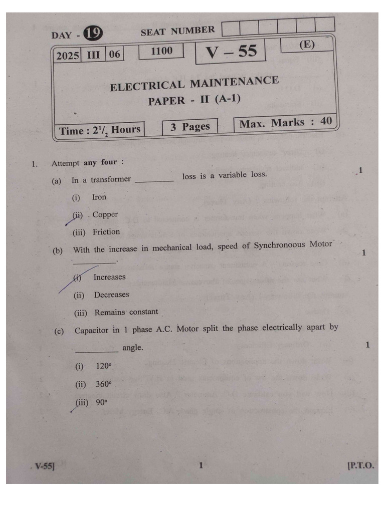 Electrical Sathi 2 | PDF