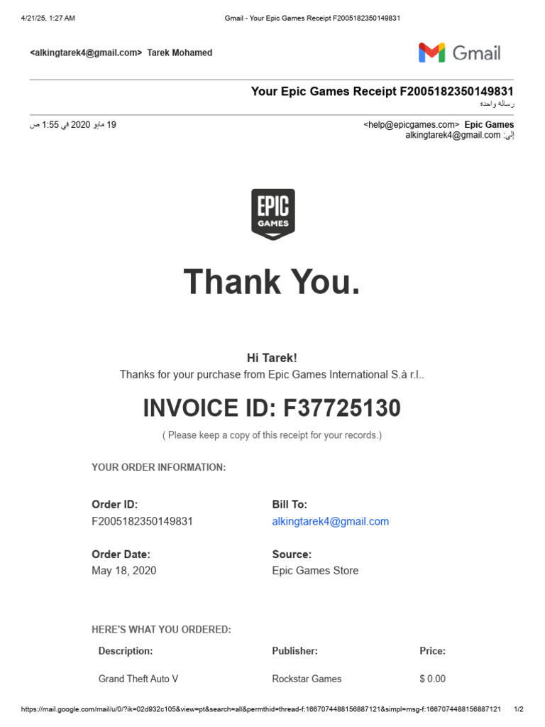Epic Games Receipt for GTA V PDF