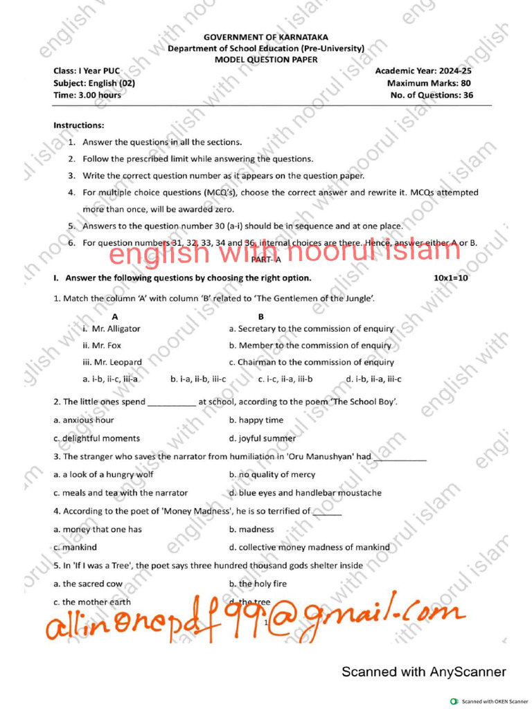 1puc English Model Paper 2024 25 Pdf