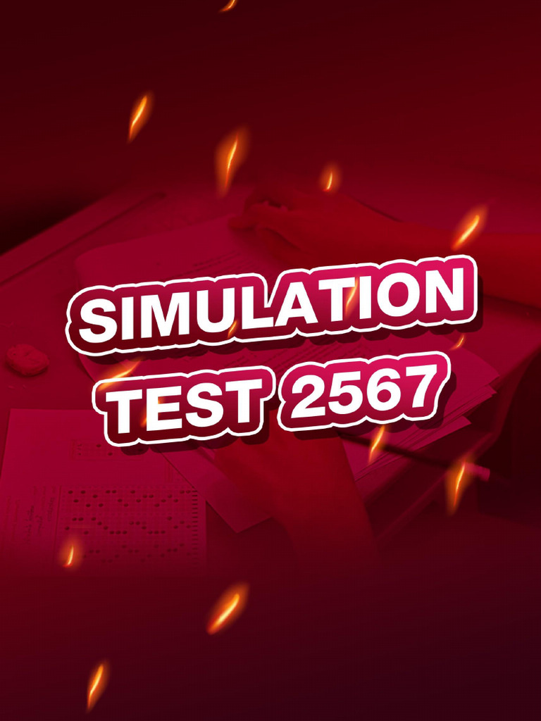 English Simulation Test 2567 | PDF | Ice Cream | Christmas Tree