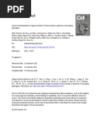 PU°°°°°° MCP - Config-1 20 2-20230921 100330-Mappings | PDF