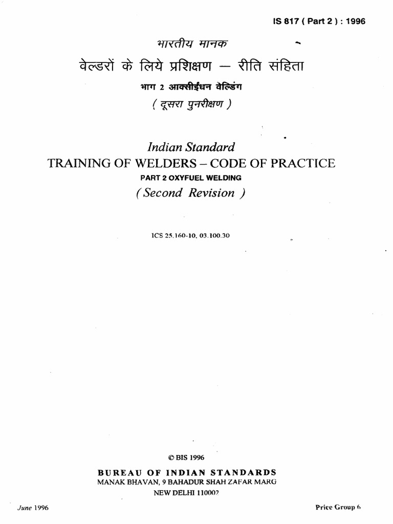 817 - 2 Training of Welder | PDF | Welding | Construction