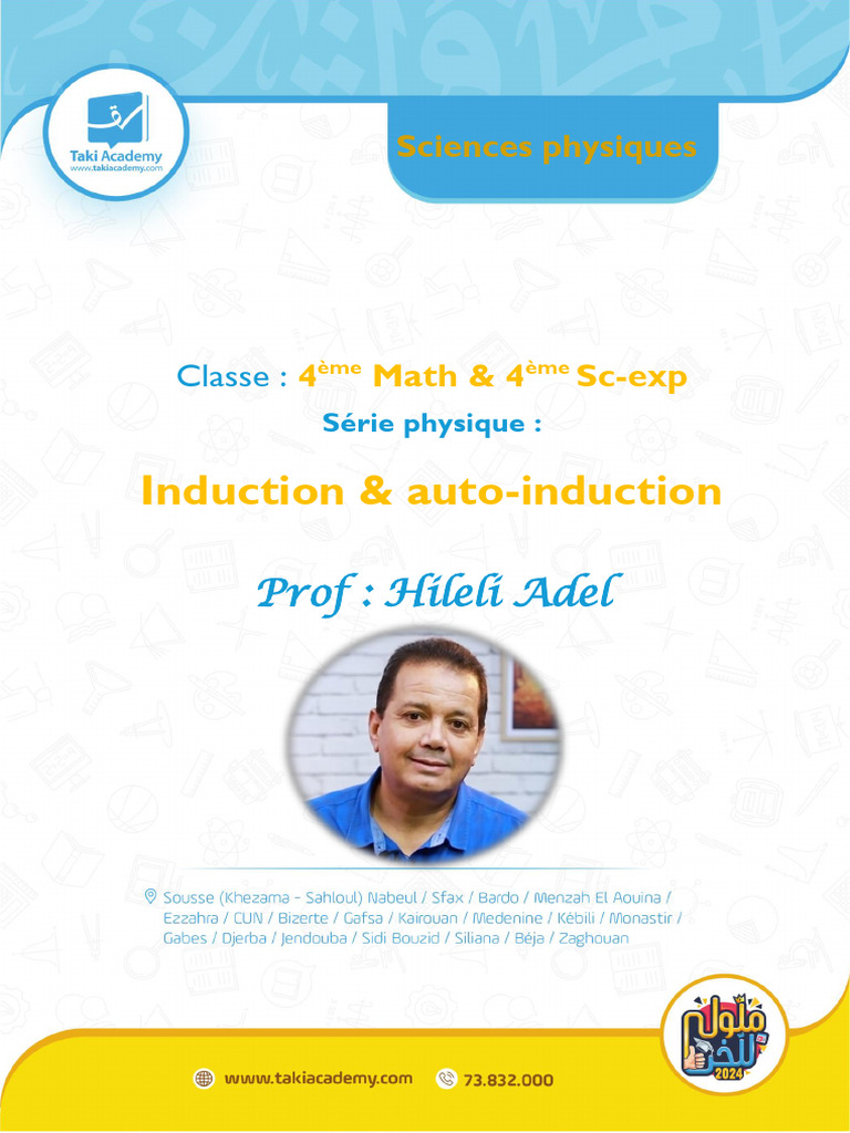 Induction et auto-induction en physique | PDF | Inducteur | Tension ...