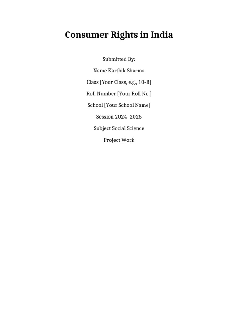 Consumer Rights Project Cover Page | PDF