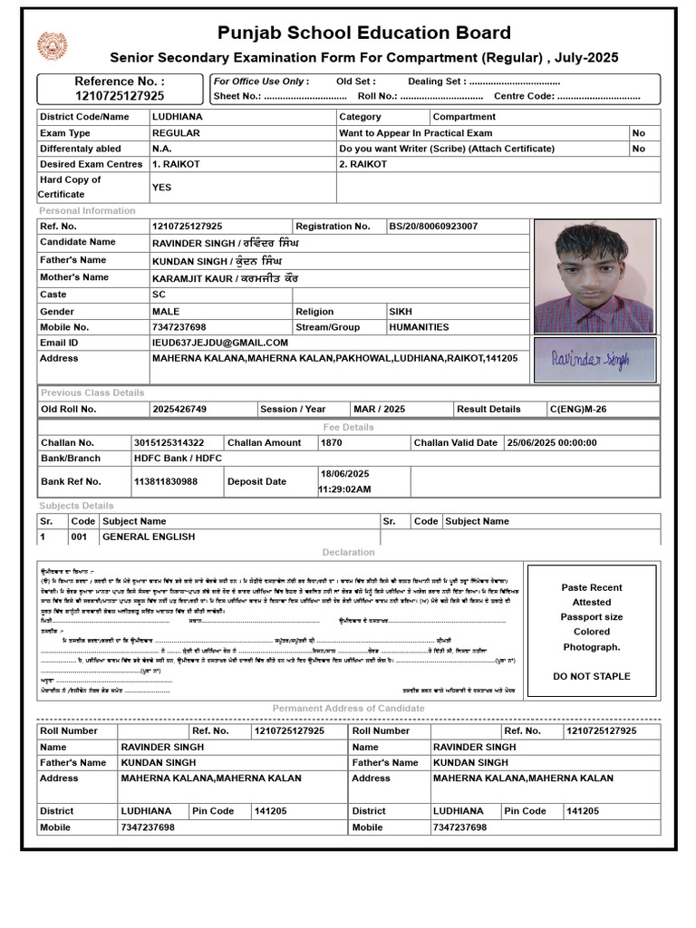 Punjab Compartment Exam Form 2025 | PDF