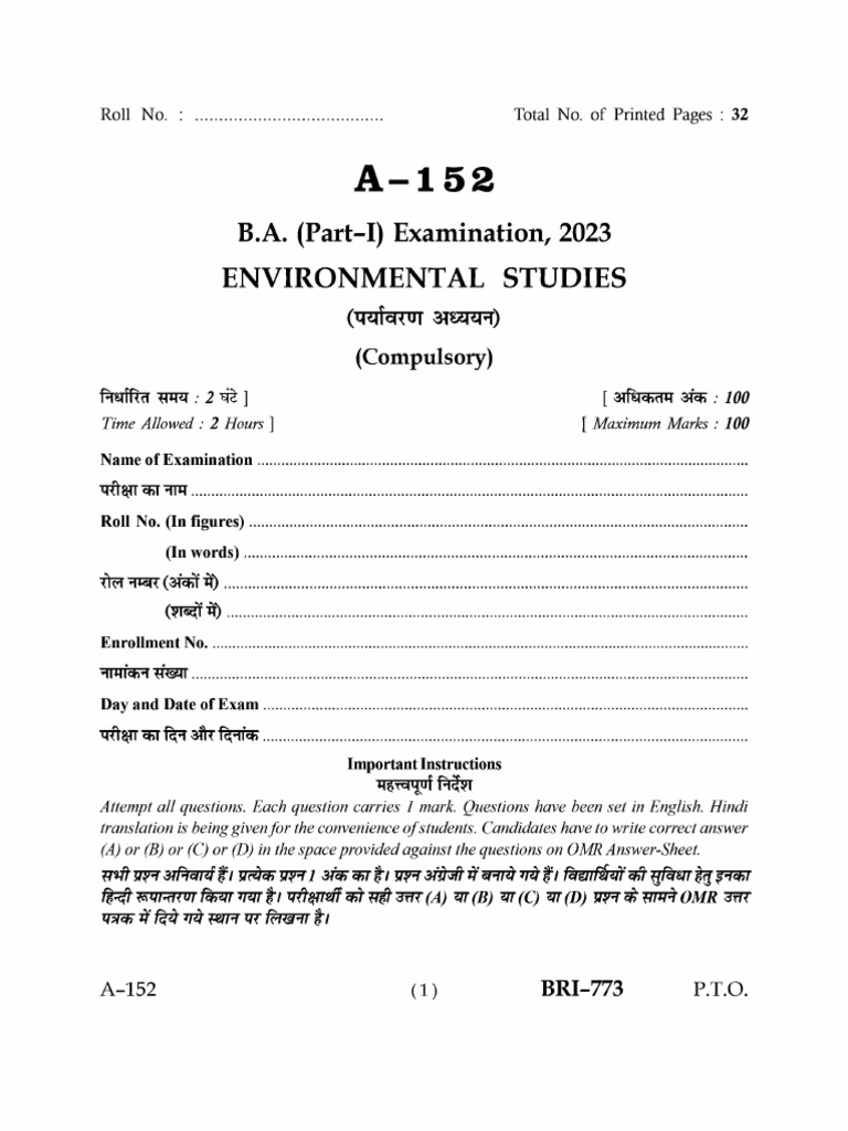 Ba Part 1 Environmental Studies A 152 2023 | PDF