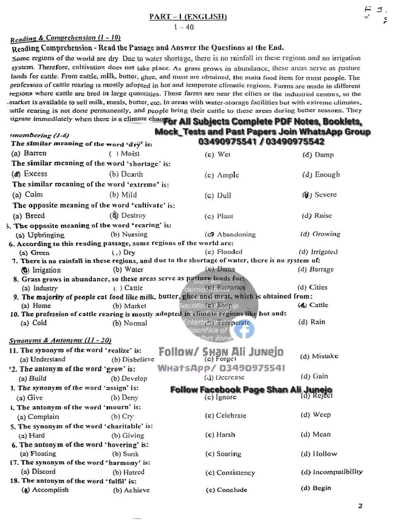 STS Paper 24-06-2025 | PDF