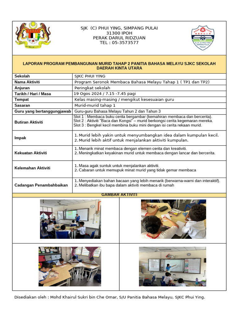 Program Membaca SJKC Phui Ying | PDF