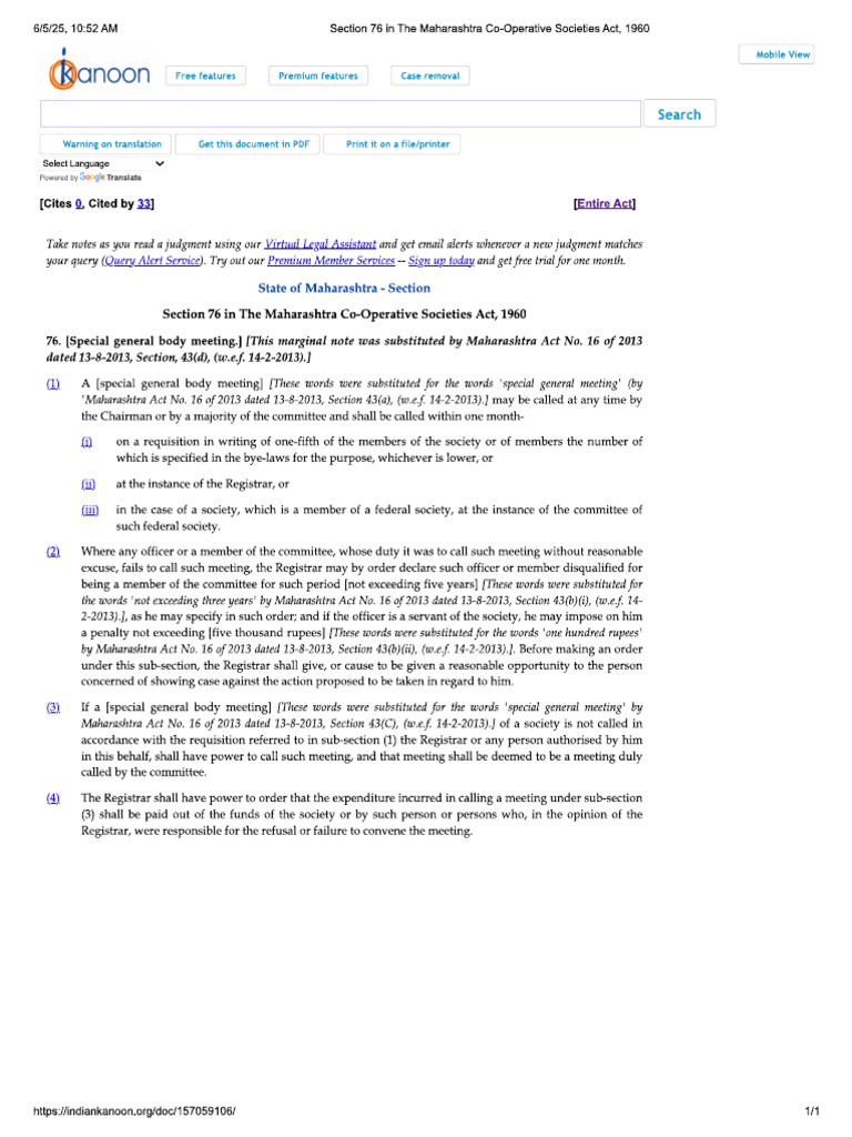 Sec 76 MCSAct | PDF