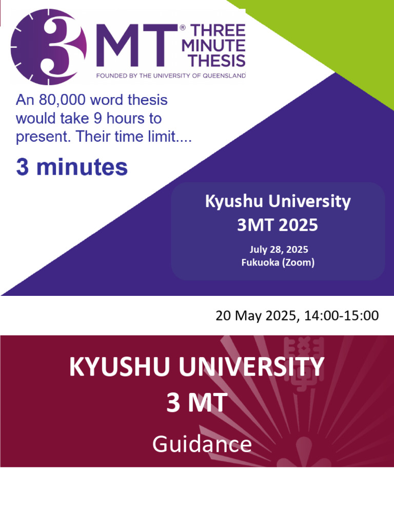 Kyushu University 3MT 2025 Guide | PDF | Human Communication ...