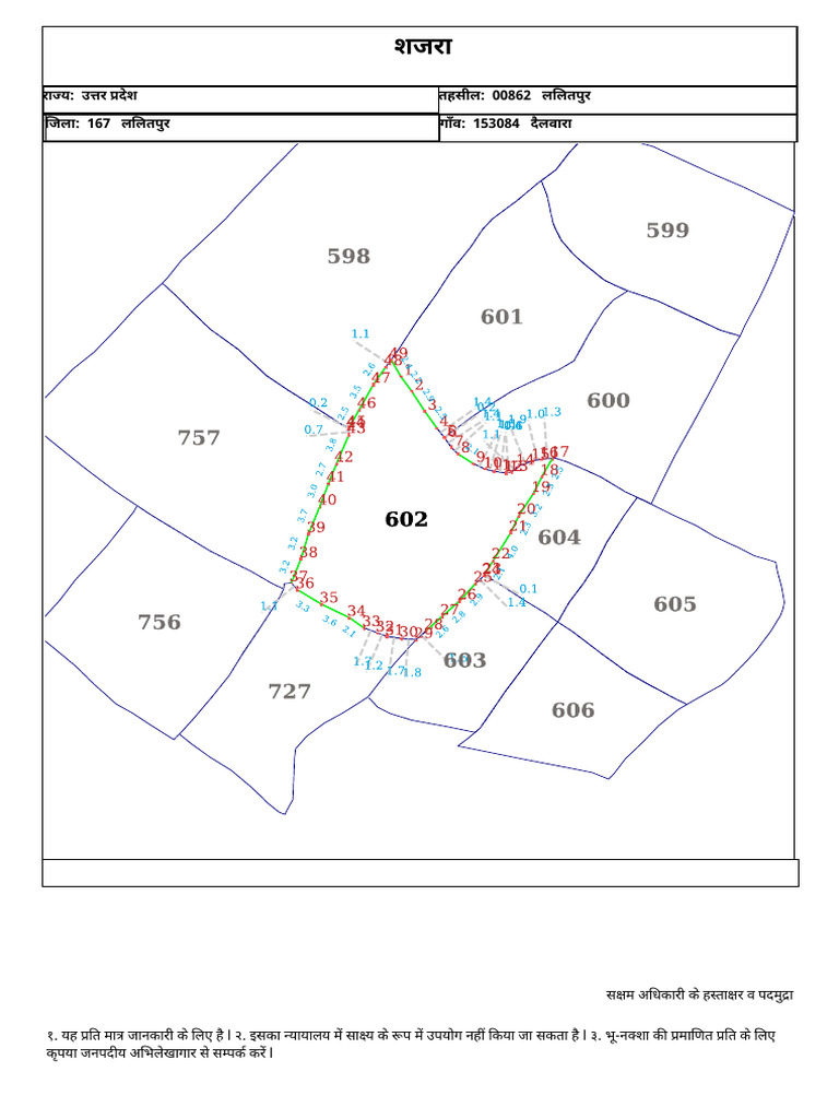 Plot No 602 | PDF
