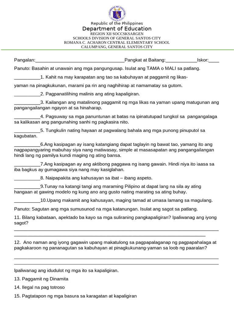 Esp 6 Summative Test 1 4th | PDF