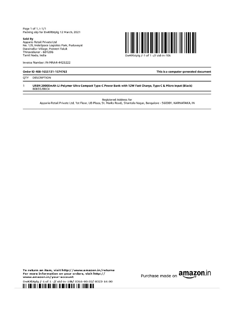22ca2067-1738-41aa-8a98-1ede4f4d5fdf | PDF