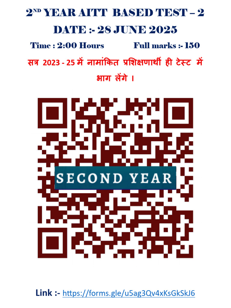 Aitt Based Test-02 (2nd Year) - 28 June 2025 | PDF