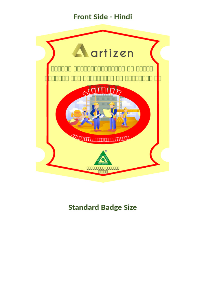 Safety Day Badge | PDF