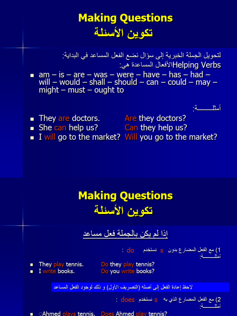 Making Questions | PDF