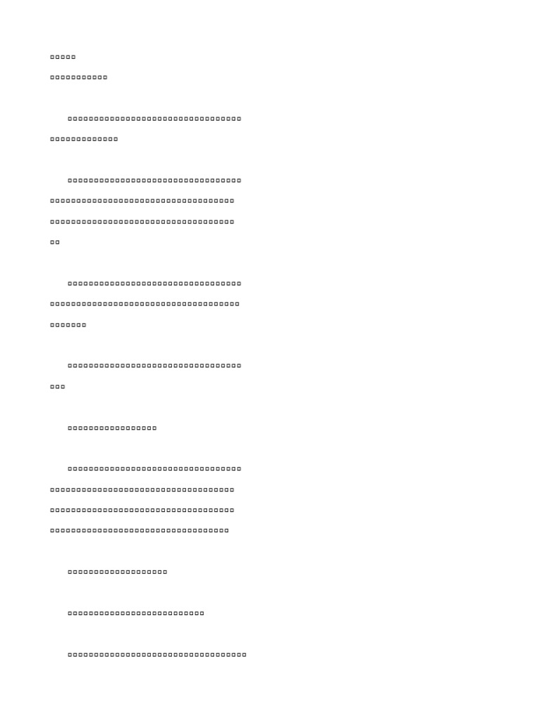 19 | PDF