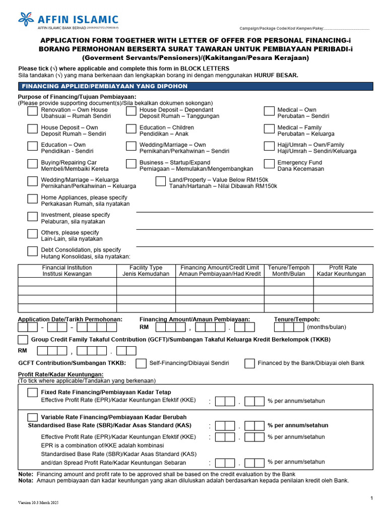 Application Form AIPF-i Govt Servant & AIPF-i Pensioner - Ver10.3 ...