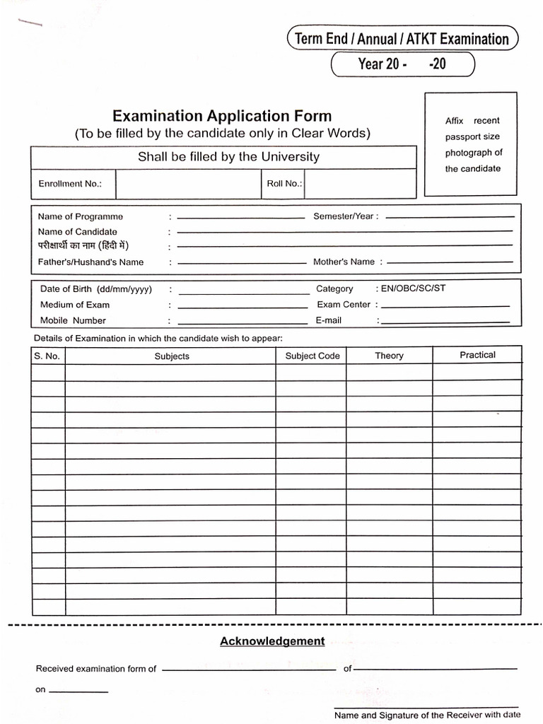 Examinaation Application Form Blank | PDF