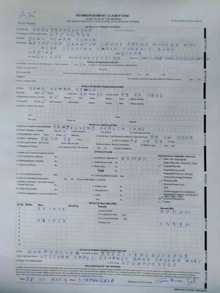 Claim Form | PDF