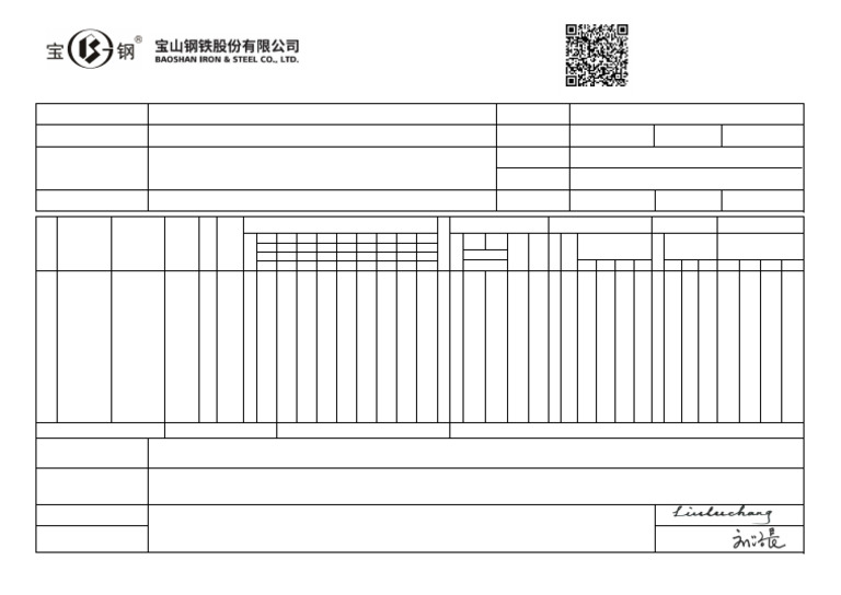 Hot Rolled Coil Q235B 9.75x1500xcoil Inspection Certificate - Chemical ...