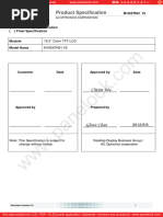 Locating Monitor Serial Numbers | PDF