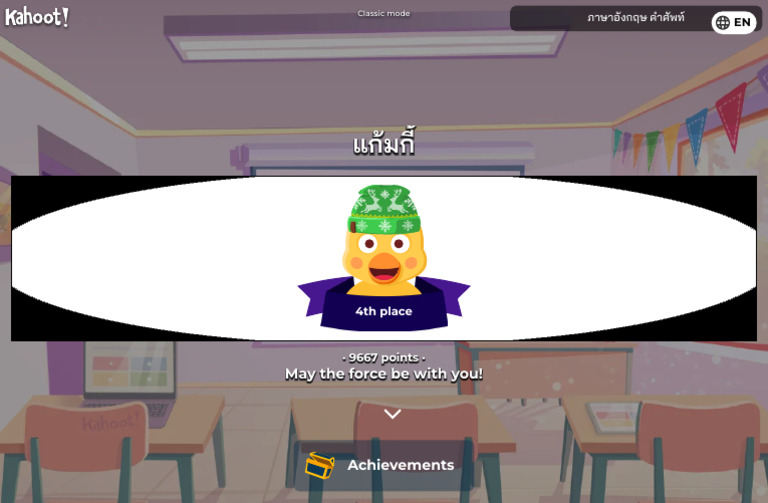 Results - Kahoot! | PDF