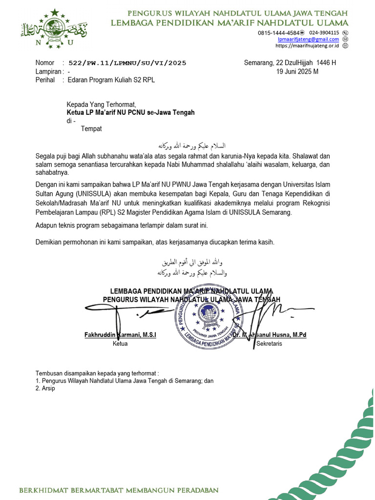 Program S2 RPL UNISSULA 2025 untuk Guru | PDF
