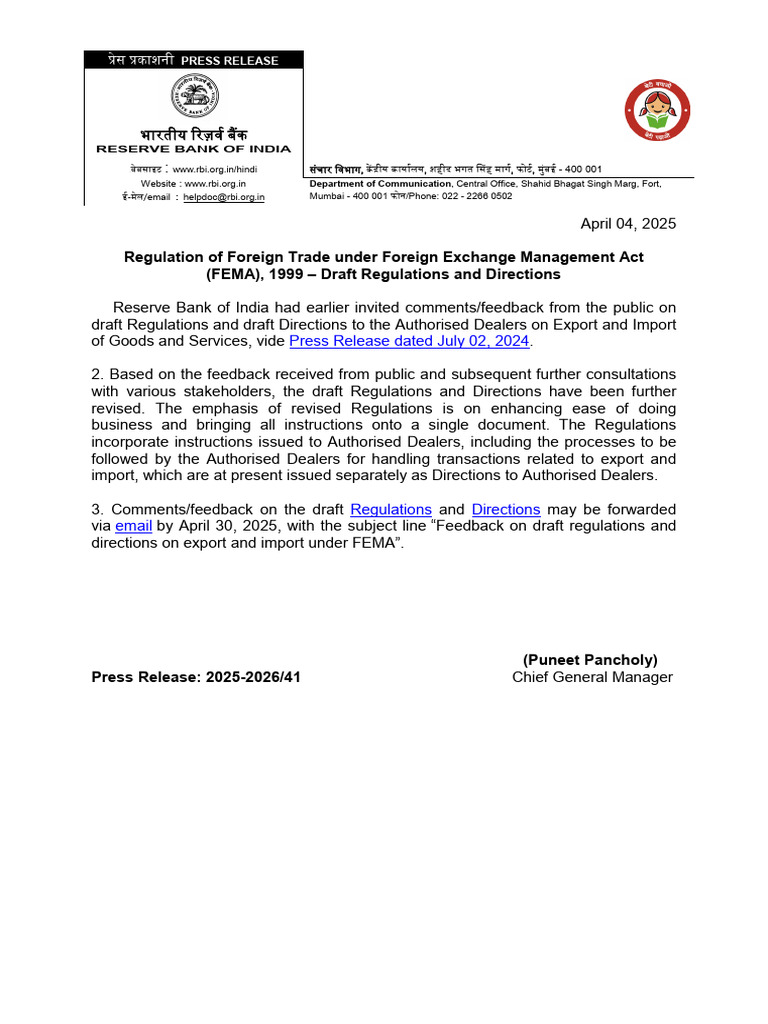FEMA Draft Regulations for Trade 2025 | PDF