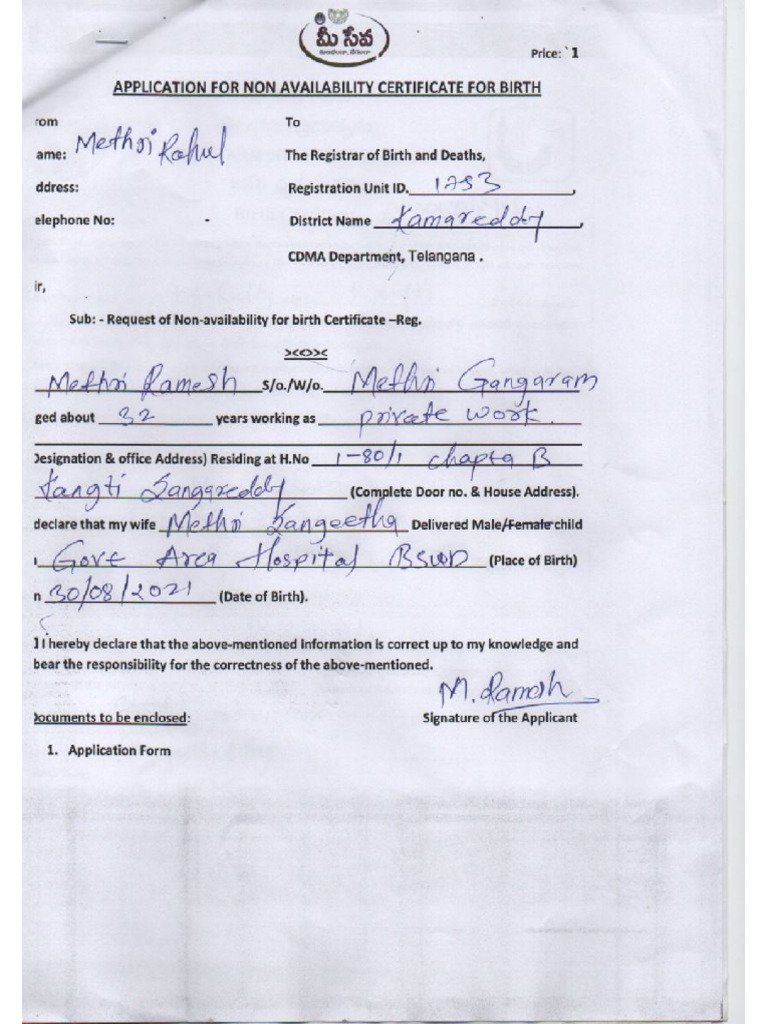 Methri Rahul+ | PDF