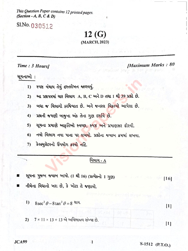 2023 Maths Standard Overview | PDF