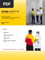 DHL Express Packing Guide TW ZH 6 S 1 | PDF