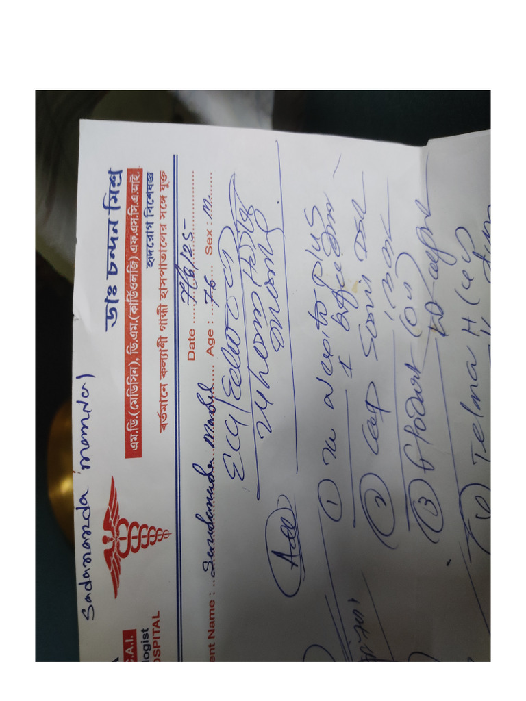 Prescription Report | PDF