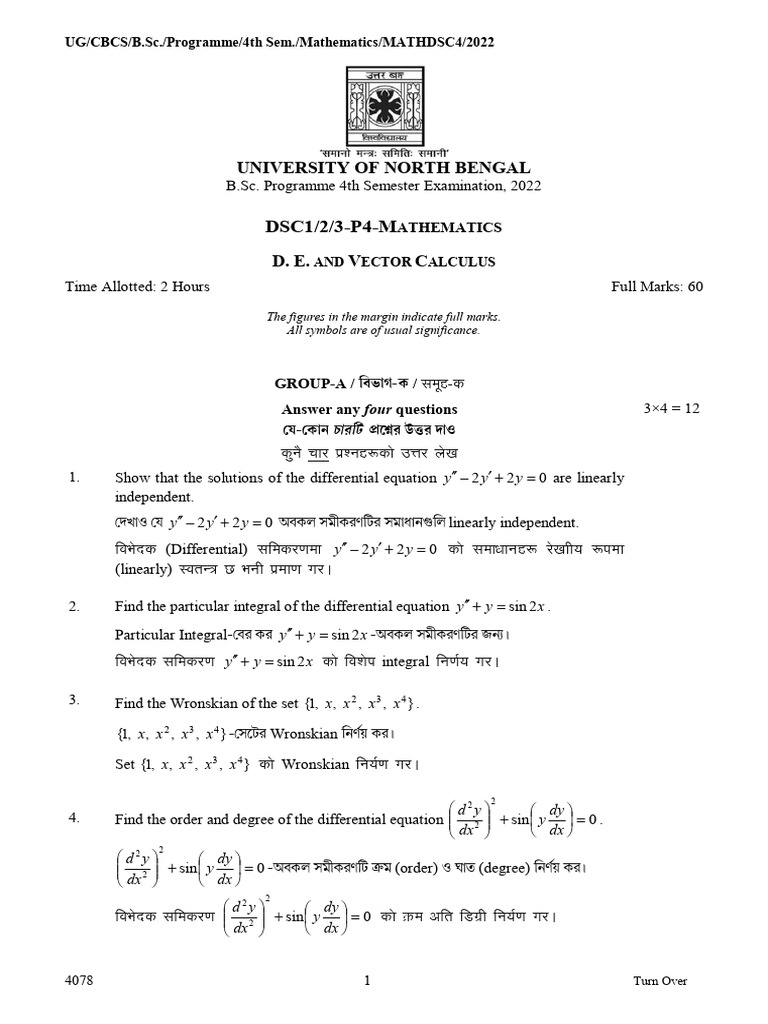 Differential Equations and Calculus Exam Guide | PDF