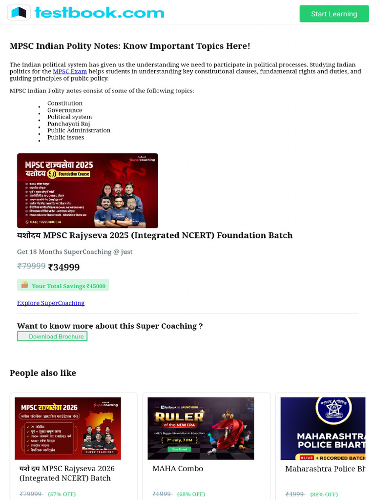MPSC Indian Polity Notes - Important Topics & PDFs For MPSC Exam! | PDF