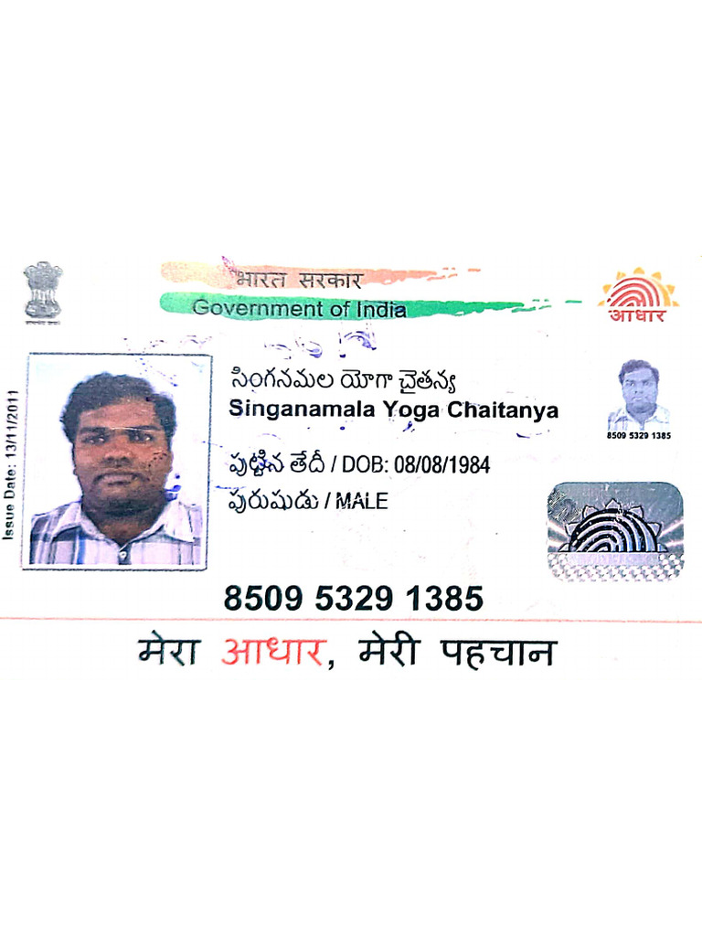 DocScanner 28 Jun 2025 5 33 PM | PDF