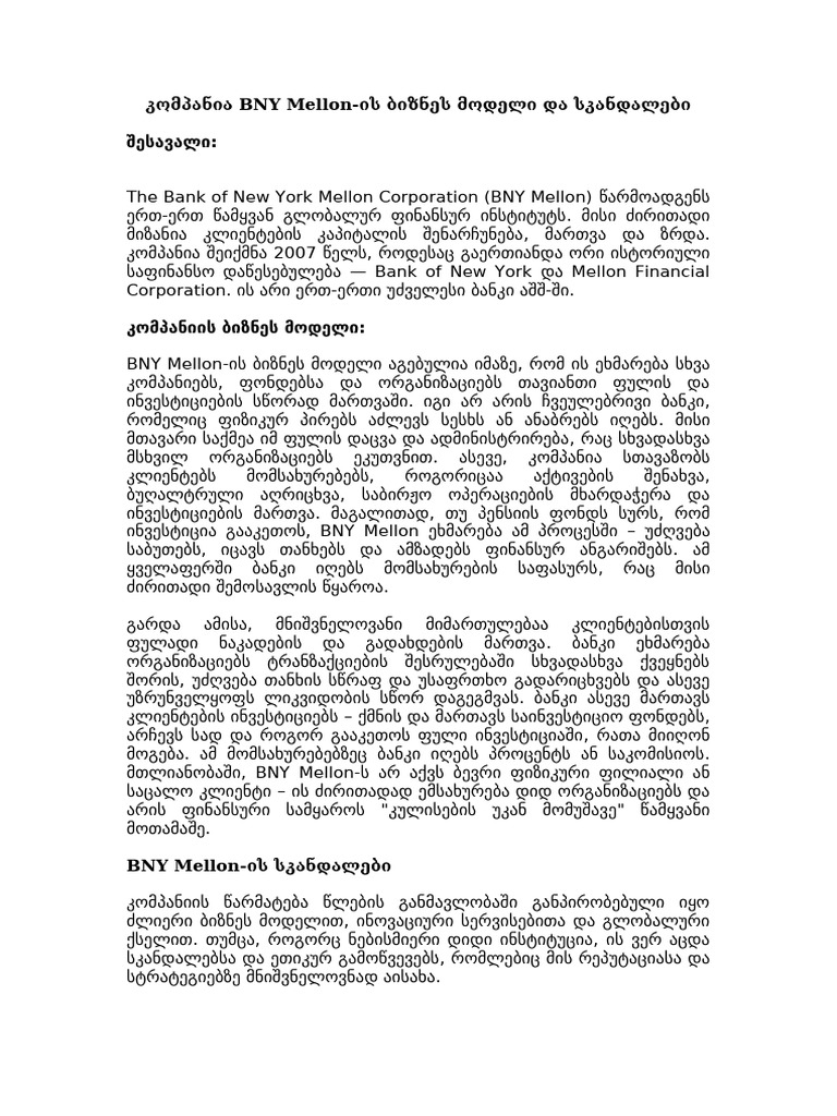 BNY Mellon | PDF