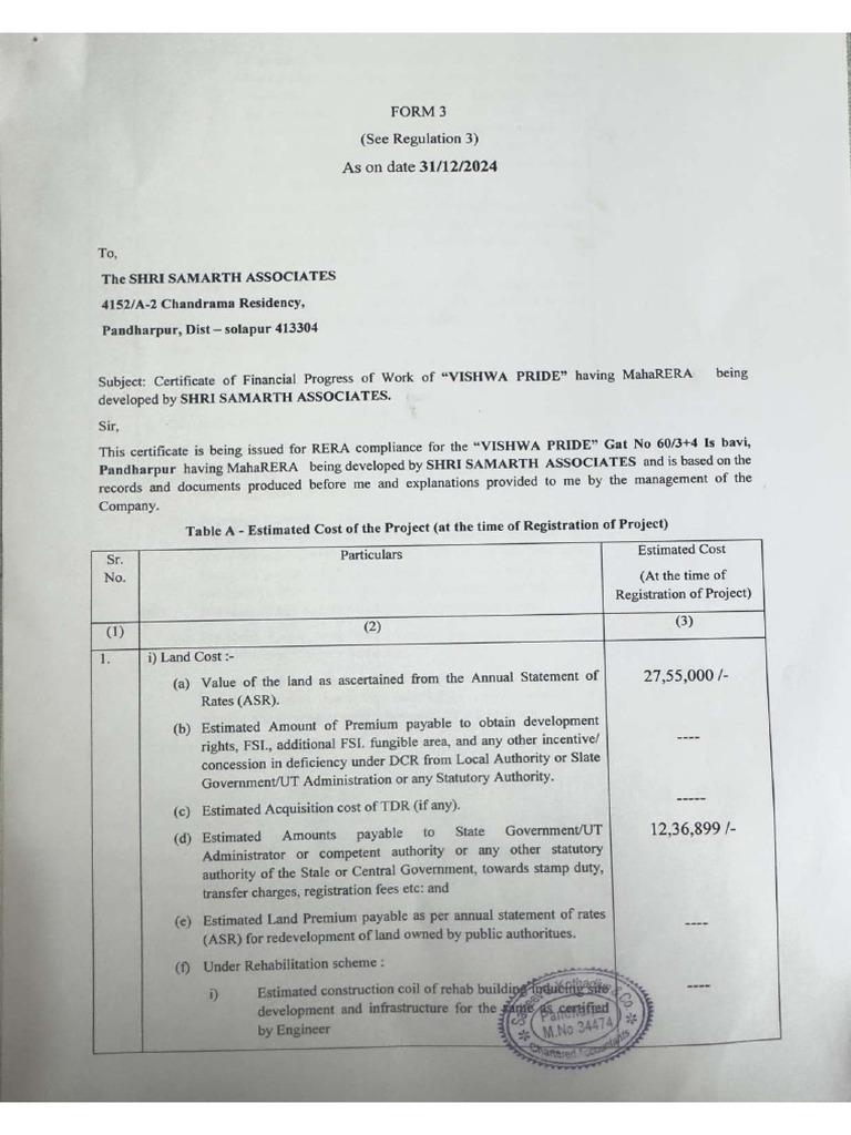 CA Certificate | PDF