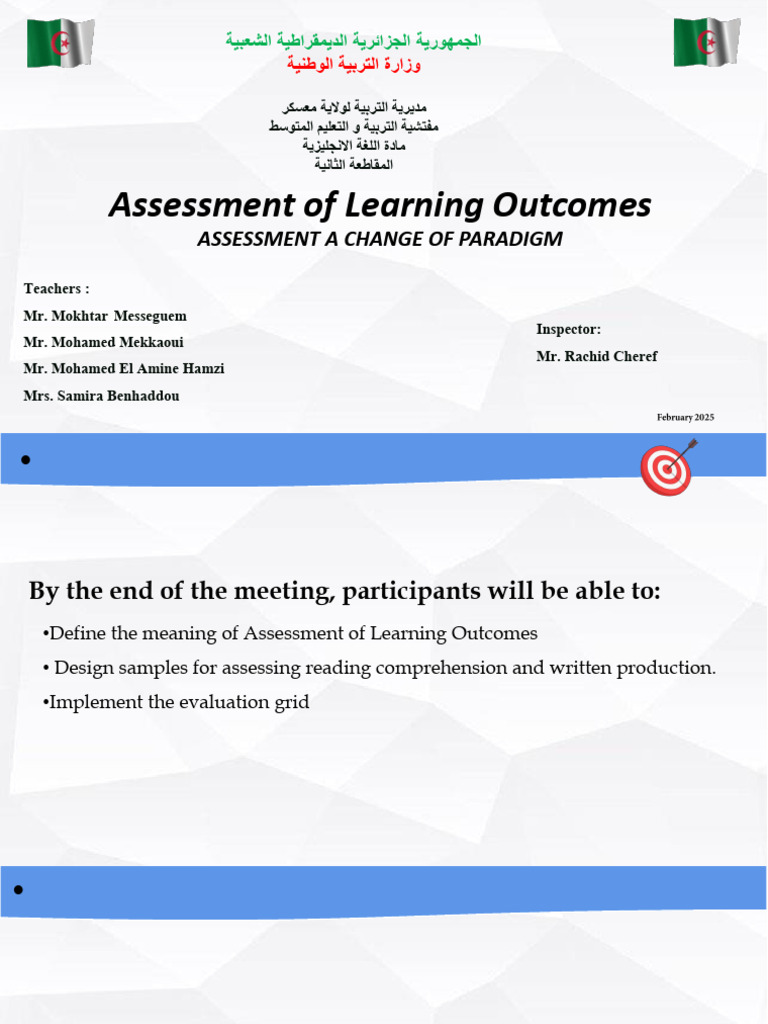 Assessment of Learning Outcomes Guide | PDF | Educational Assessment ...